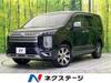 MITSUBISHI OTHER