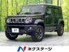SUZUKI OTHER