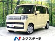 2022 SUZUKI SPACIA