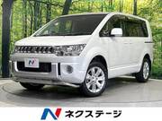 2018 MITSUBISHI OTHER
