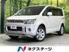 MITSUBISHI OTHER