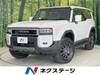 TOYOTA LANDCRUISER 250