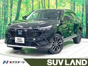 2023 HONDA VEZEL