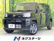 2021 DAIHATSU OTHER