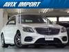 MERCEDES BENZ S CLASS
