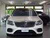 MERCEDES BENZ S CLASS