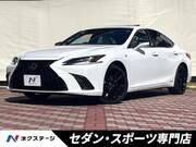 2022 LEXUS ES