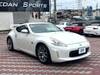 NISSAN FAIRLADY Z