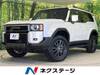 TOYOTA LANDCRUISER 250