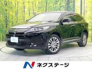 2017 TOYOTA HARRIER