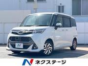 2017 TOYOTA TANK
