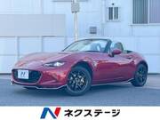 2015 MAZDA ROADSTER