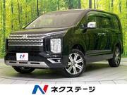 2024 MITSUBISHI OTHER
