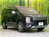 MITSUBISHI OTHER