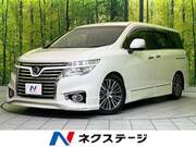 2014 NISSAN ELGRAND