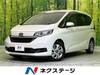 HONDA FREED HYBRID