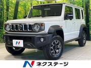 2026 SUZUKI OTHER