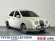 2017 MITSUOKA VIEWT