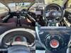 MITSUOKA VIEWT