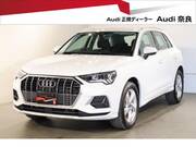 2024 AUDI Q3