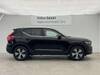 VOLVO OTHER
