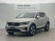 2024 VOLVO OTHER