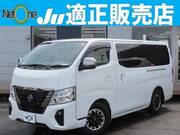 2022 NISSAN OTHER