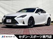 2019 LEXUS RC