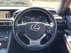 LEXUS RC