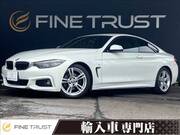 2017 BMW 4 SERIES