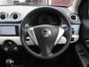 MITSUOKA VIEWT