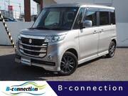 2017 SUZUKI OTHER