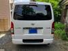 TOYOTA REGIUS