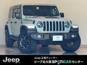 2023 CHRYSLER JEEP WRANGLER UNLIMITED (Left Hand Drive)