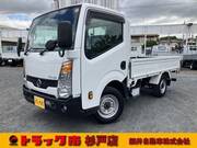 2019 NISSAN OTHER