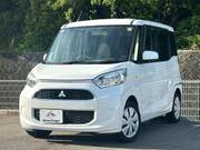 2020 MITSUBISHI EK SPACE