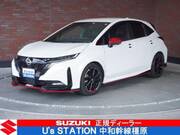 2023 NISSAN OTHER