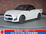 2019 DAIHATSU COPEN
