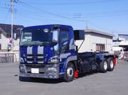 2015 FUSO SUPER GREAT
