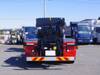 FUSO SUPER GREAT
