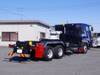 FUSO SUPER GREAT