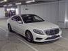 MERCEDES BENZ S CLASS