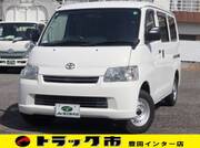 2018 TOYOTA TOWNACE VAN