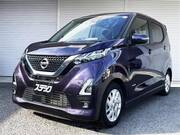 2022 NISSAN DAYZ
