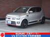 SUZUKI OTHER
