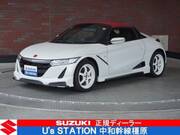 2016 HONDA S660