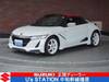 HONDA S660