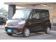 2015 NISSAN DAYZ ROOX