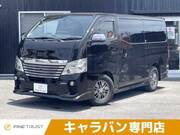 2020 NISSAN NV350 CARAVAN WAGON