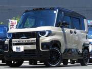 2025 MITSUBISHI OTHER